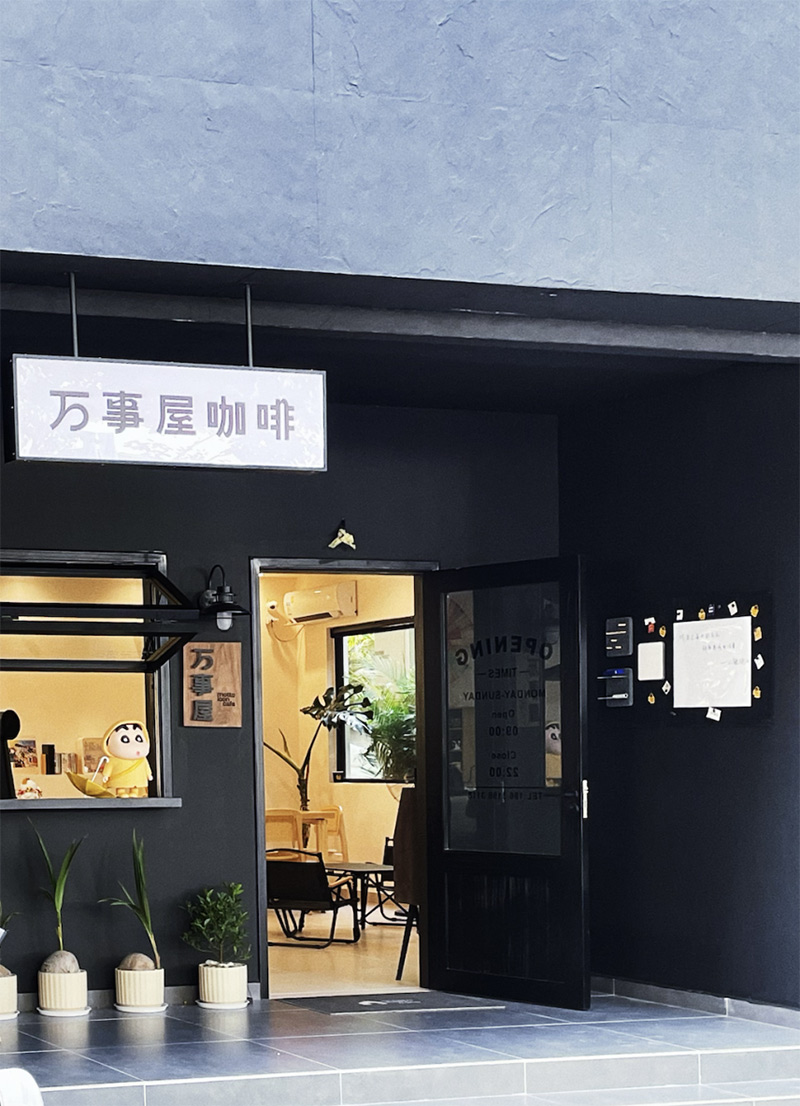 AC米兰(中国)体育官方网站-MILAN SPORTS