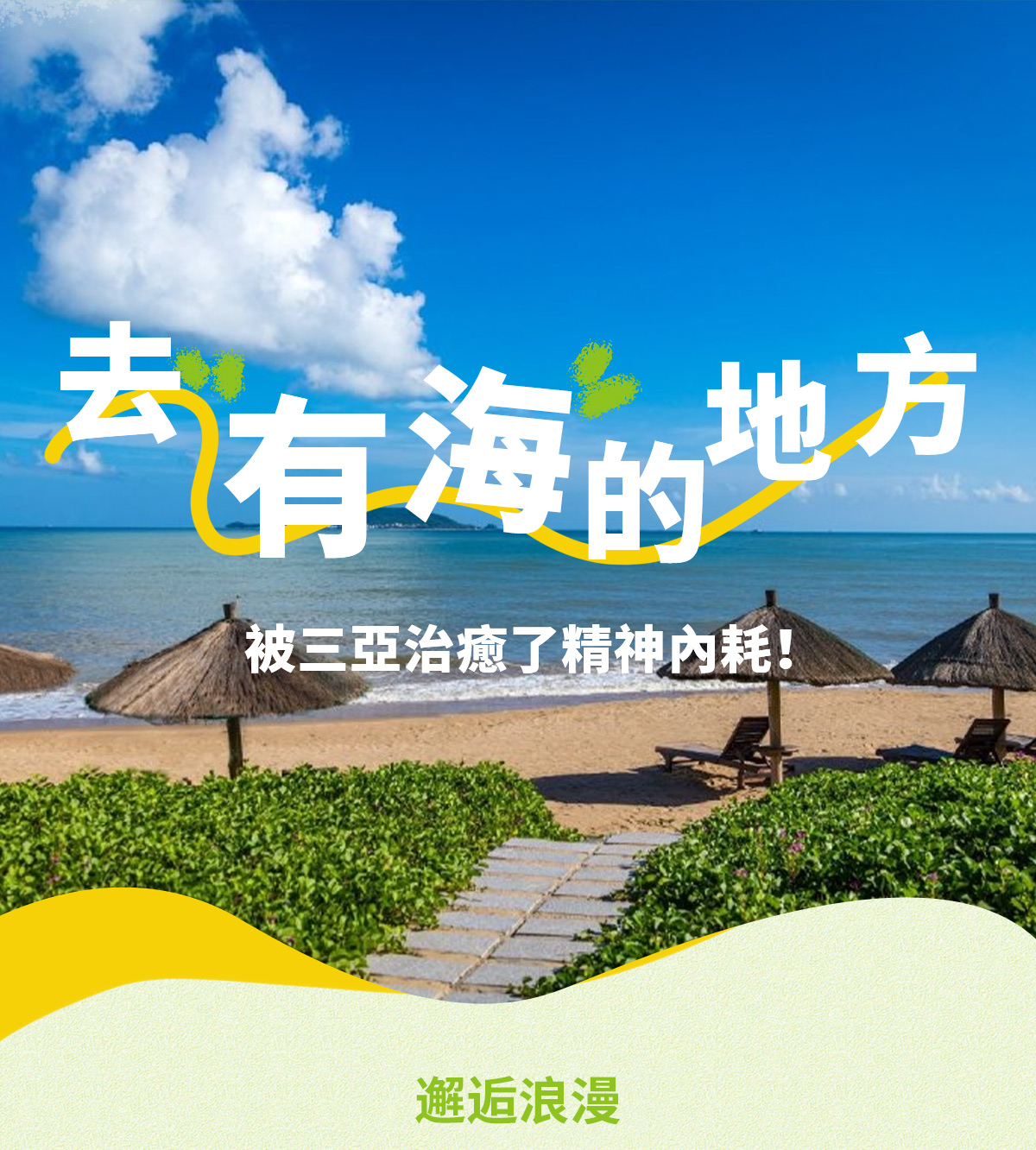 AC米兰(中国)体育官方网站-MILAN SPORTS