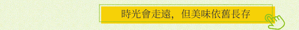 AC米兰(中国)体育官方网站-MILAN SPORTS