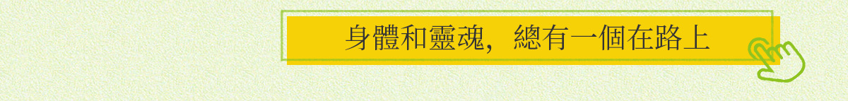 AC米兰(中国)体育官方网站-MILAN SPORTS