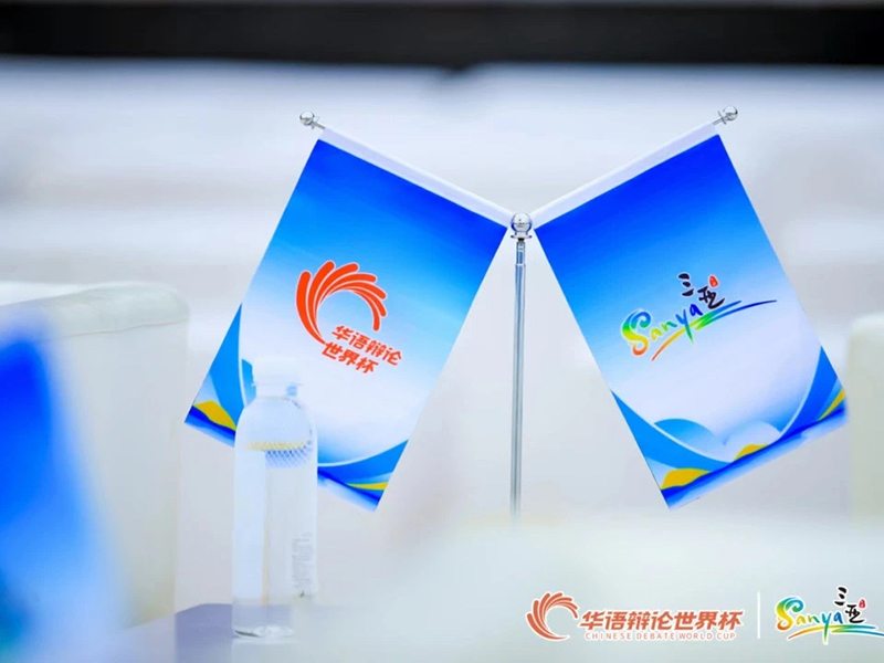 AC米兰(中国)体育官方网站-MILAN SPORTS
