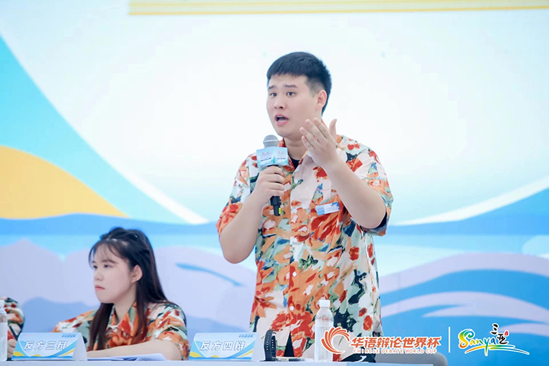 AC米兰(中国)体育官方网站-MILAN SPORTS
