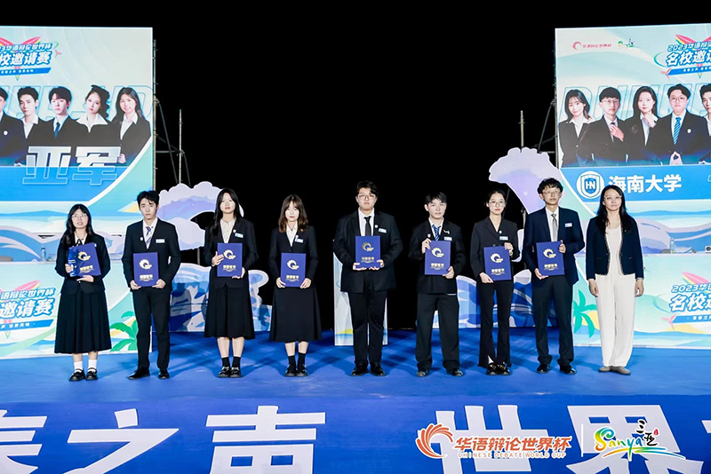 AC米兰(中国)体育官方网站-MILAN SPORTS