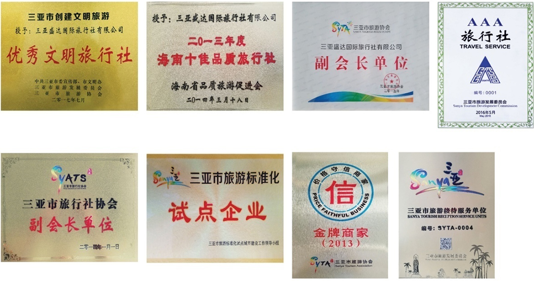 AC米兰(中国)体育官方网站-MILAN SPORTS