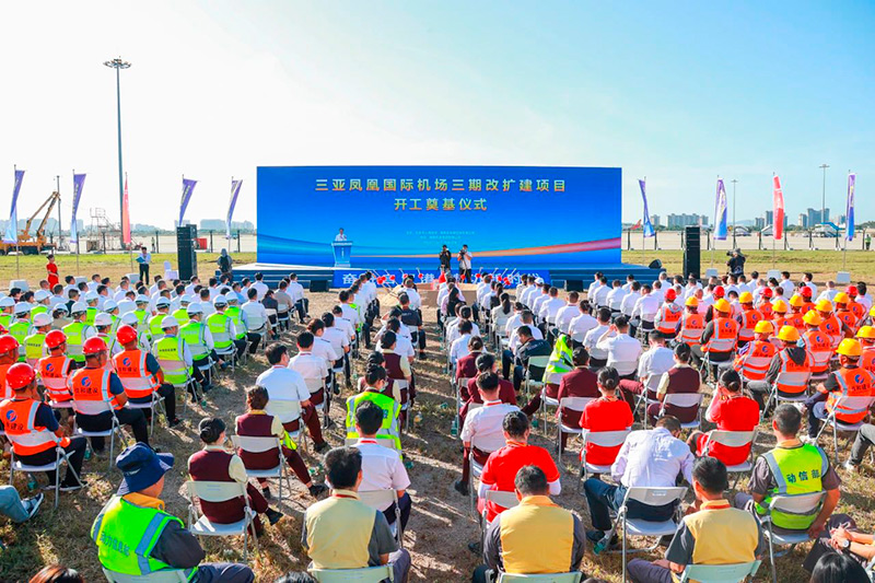 AC米兰(中国)体育官方网站-MILAN SPORTS