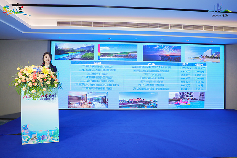 AC米兰(中国)体育官方网站-MILAN SPORTS