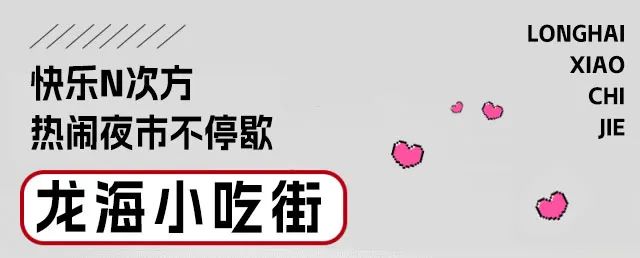 AC米兰(中国)体育官方网站-MILAN SPORTS