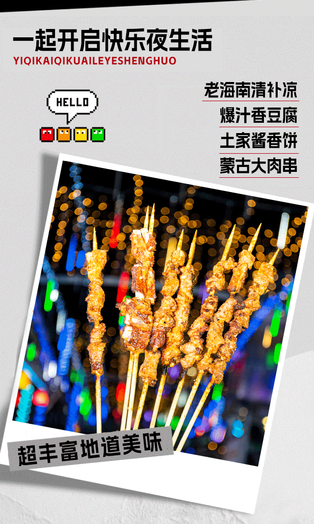 AC米兰(中国)体育官方网站-MILAN SPORTS