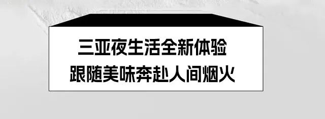 AC米兰(中国)体育官方网站-MILAN SPORTS