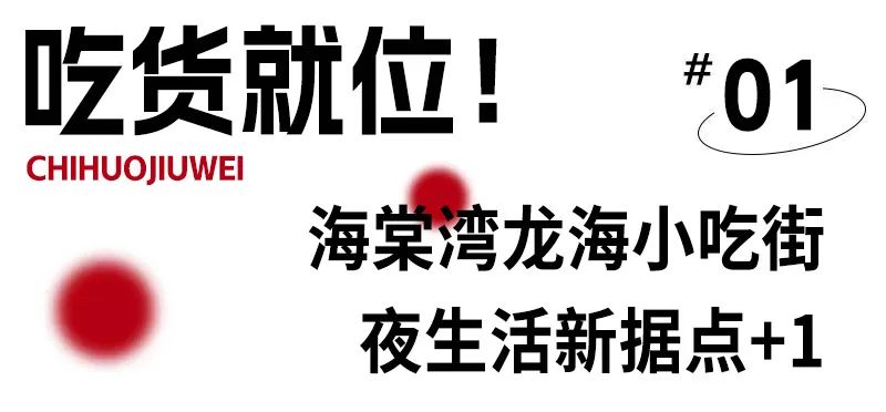 AC米兰(中国)体育官方网站-MILAN SPORTS