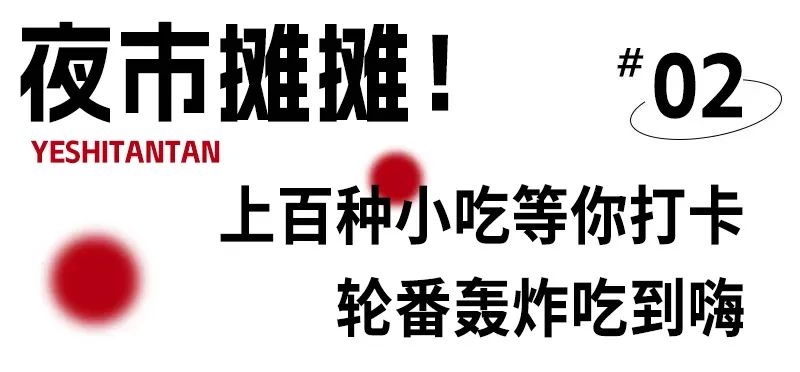 AC米兰(中国)体育官方网站-MILAN SPORTS