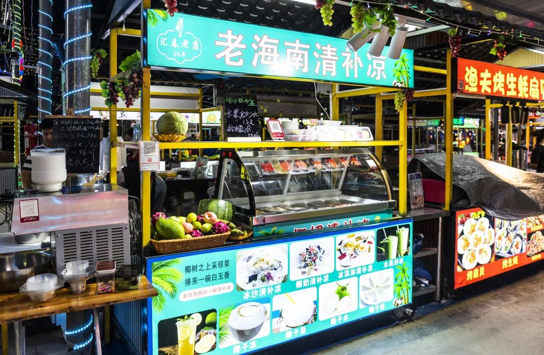 AC米兰(中国)体育官方网站-MILAN SPORTS