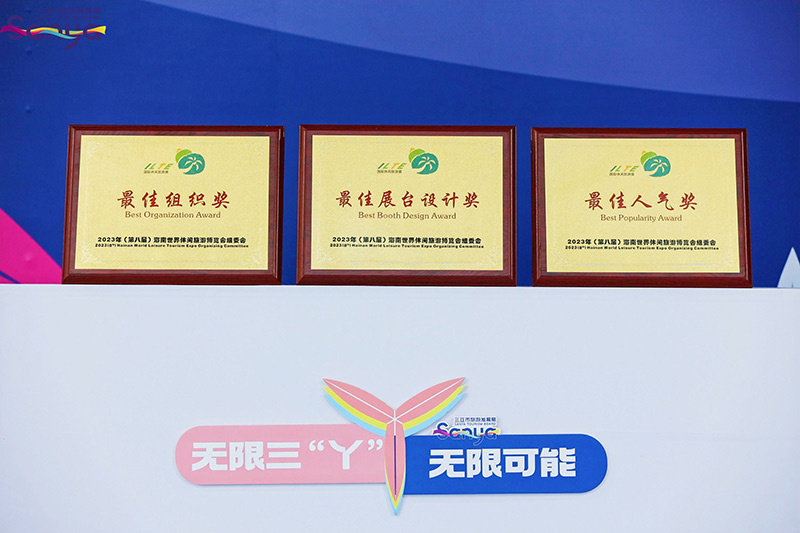 AC米兰(中国)体育官方网站-MILAN SPORTS