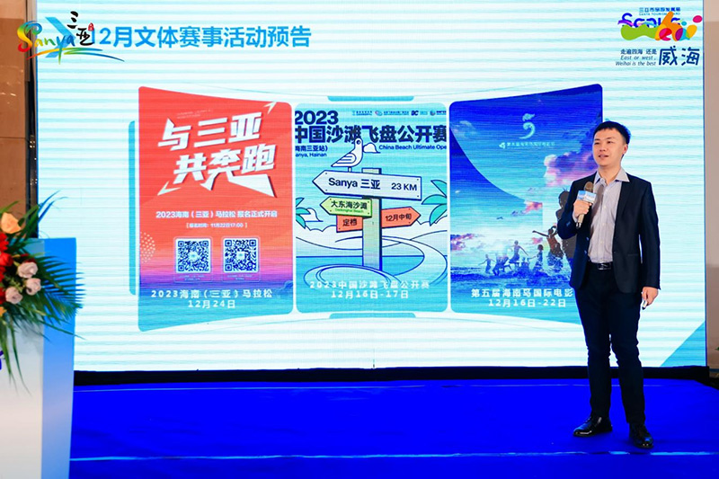 AC米兰(中国)体育官方网站-MILAN SPORTS