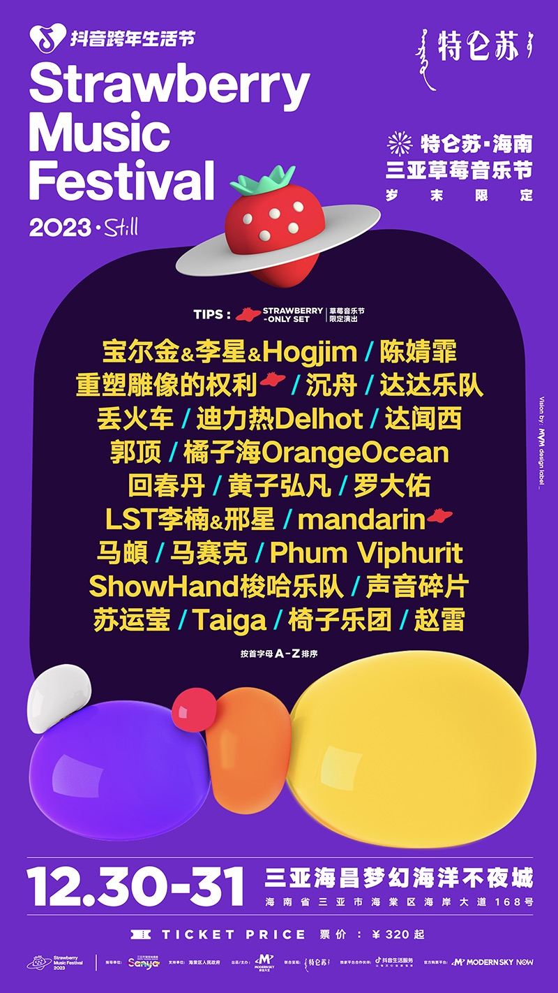 AC米兰(中国)体育官方网站-MILAN SPORTS