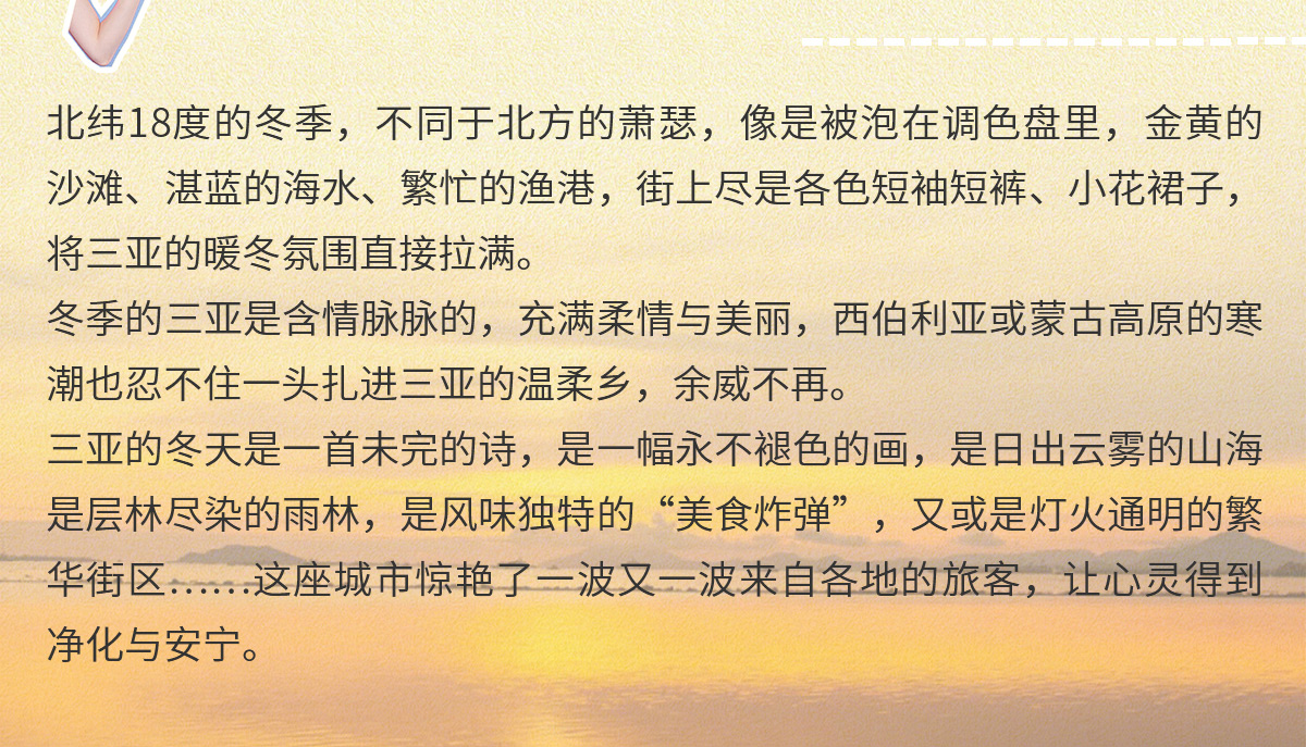 AC米兰(中国)体育官方网站-MILAN SPORTS