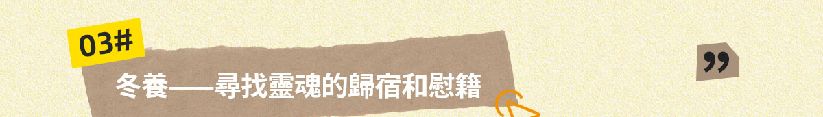 AC米兰(中国)体育官方网站-MILAN SPORTS