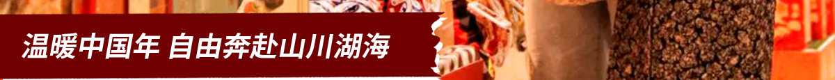 AC米兰(中国)体育官方网站-MILAN SPORTS