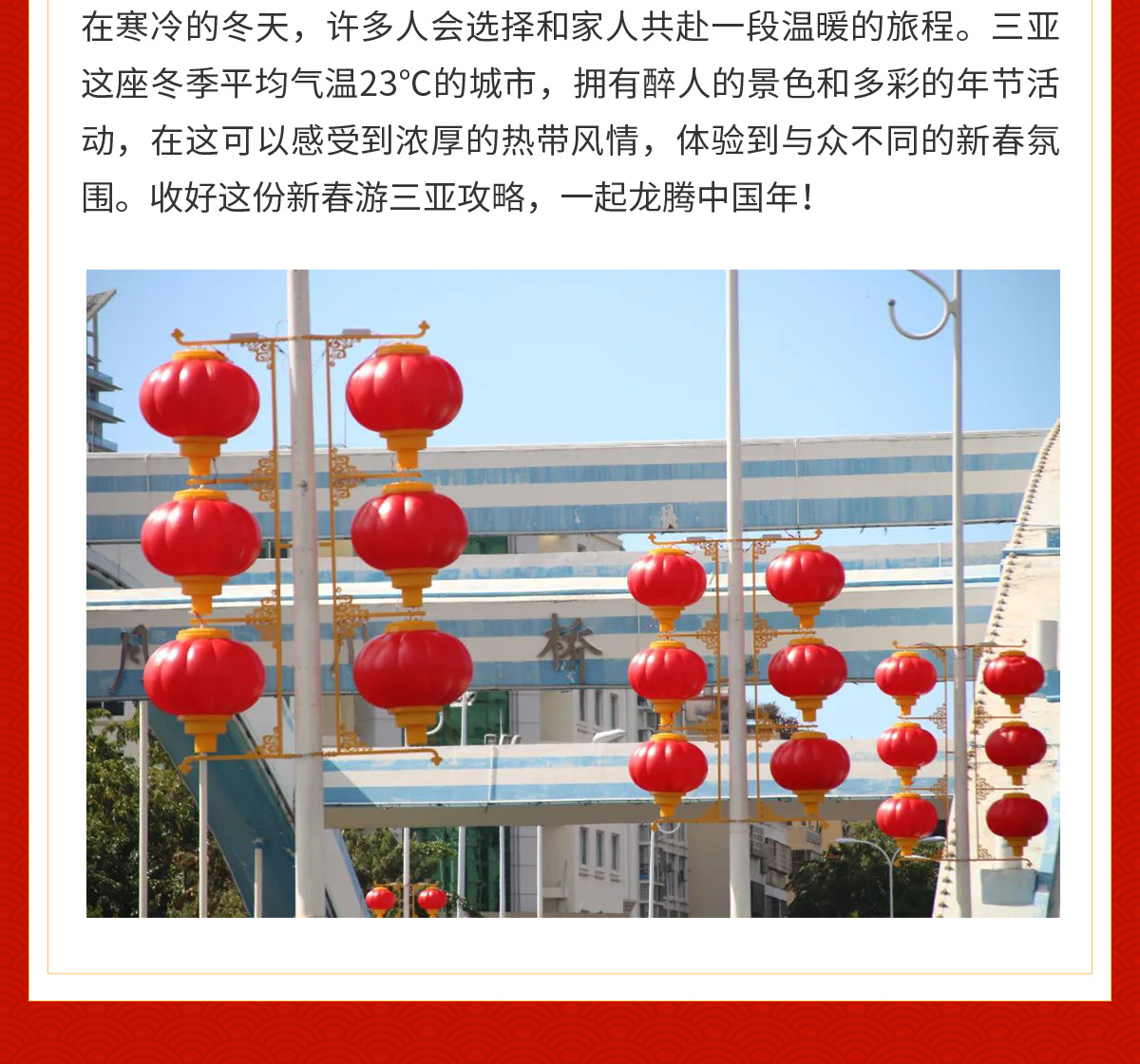 AC米兰(中国)体育官方网站-MILAN SPORTS
