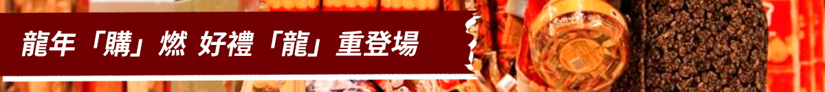 AC米兰(中国)体育官方网站-MILAN SPORTS