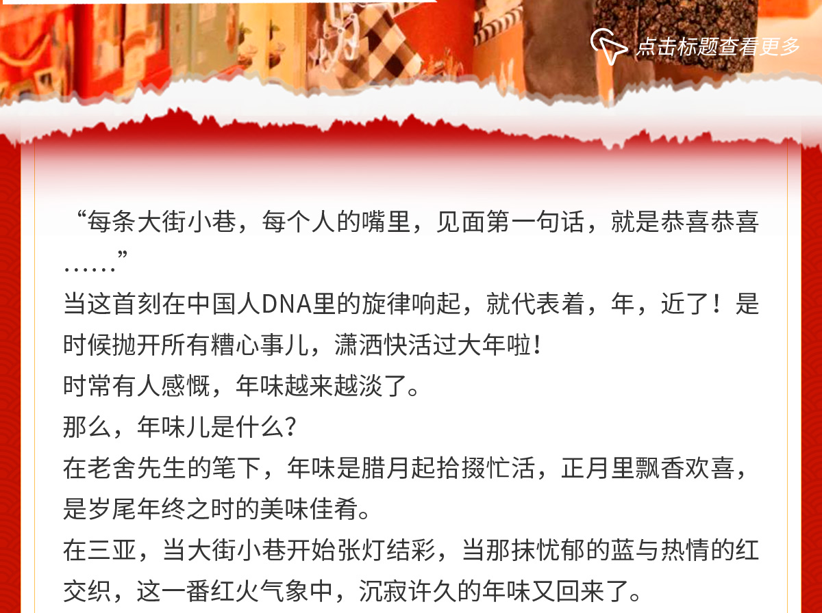 AC米兰(中国)体育官方网站-MILAN SPORTS