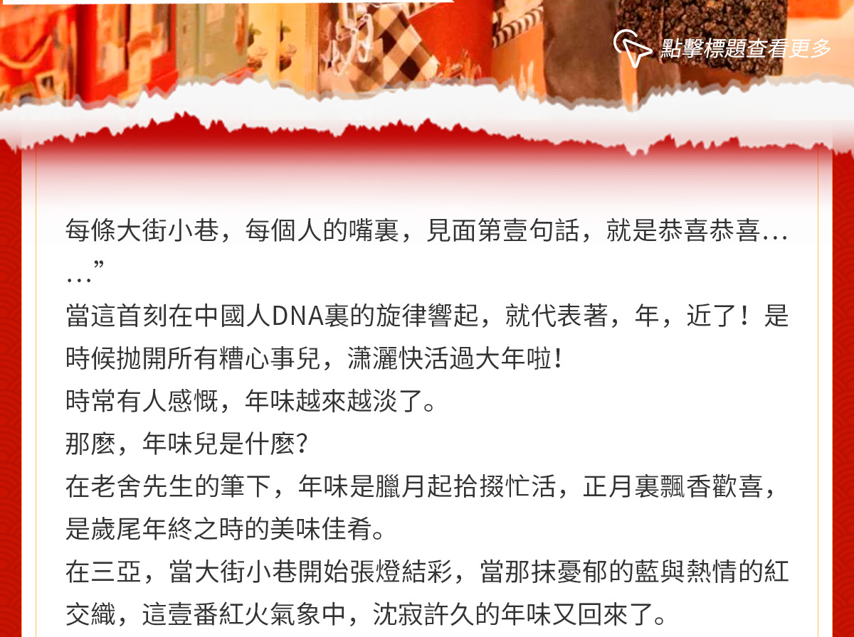 AC米兰(中国)体育官方网站-MILAN SPORTS