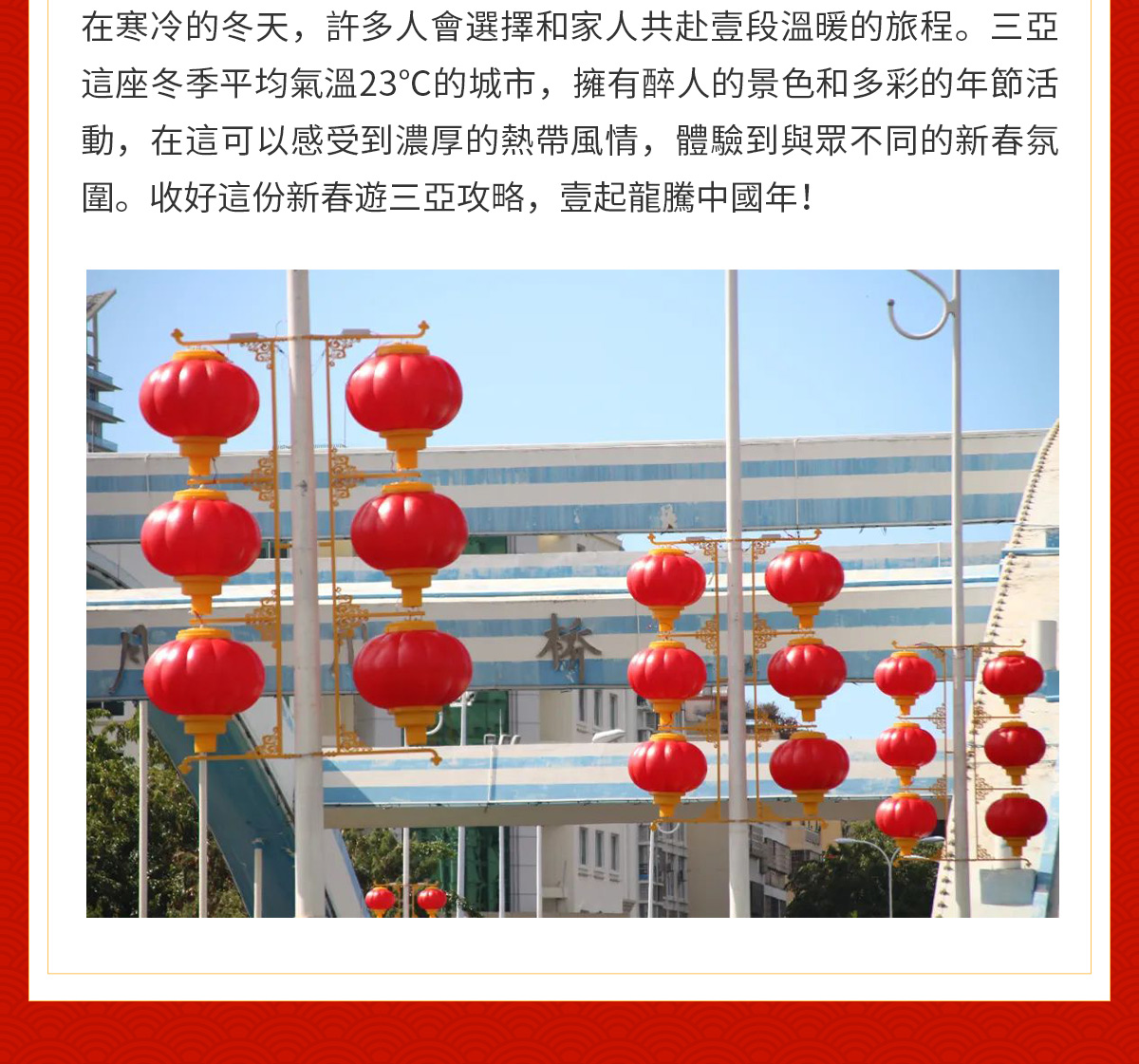 AC米兰(中国)体育官方网站-MILAN SPORTS