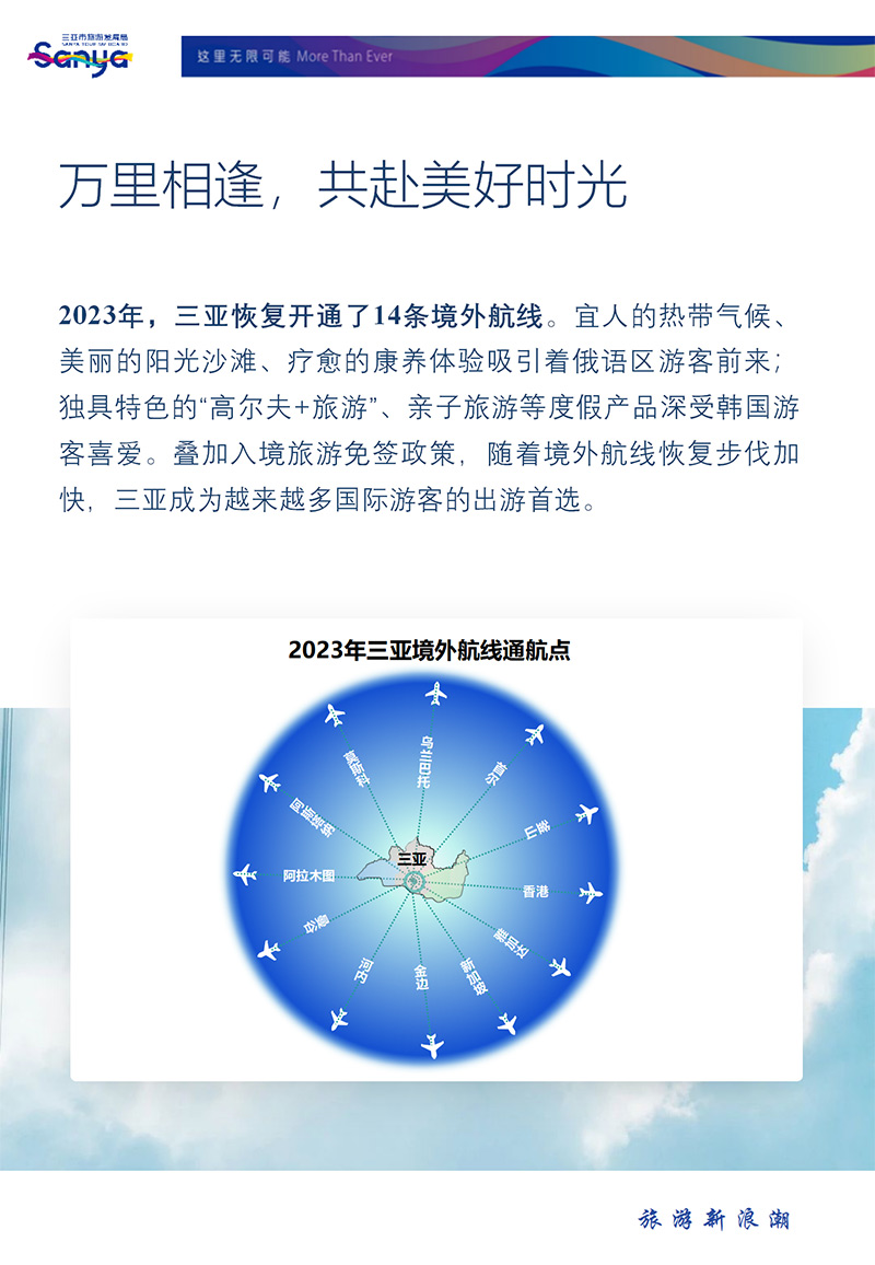AC米兰(中国)体育官方网站-MILAN SPORTS