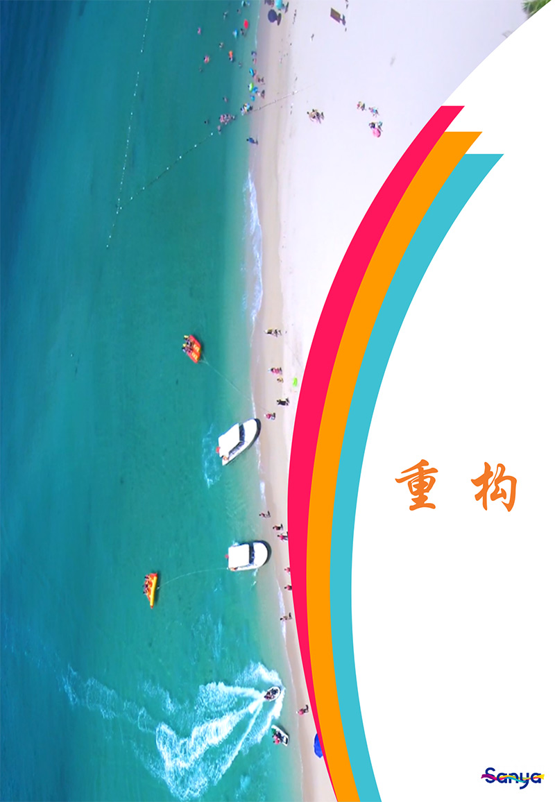 AC米兰(中国)体育官方网站-MILAN SPORTS