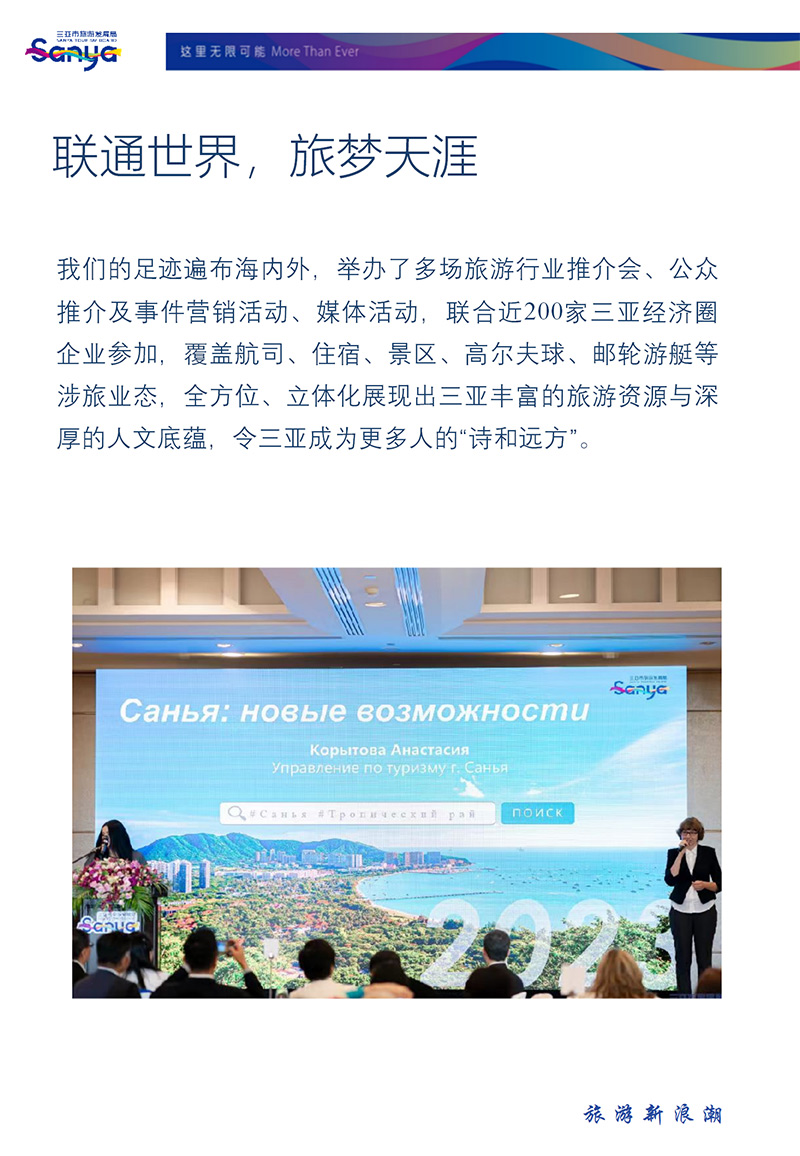 AC米兰(中国)体育官方网站-MILAN SPORTS