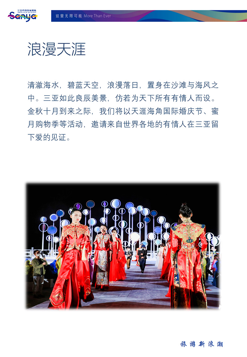 AC米兰(中国)体育官方网站-MILAN SPORTS