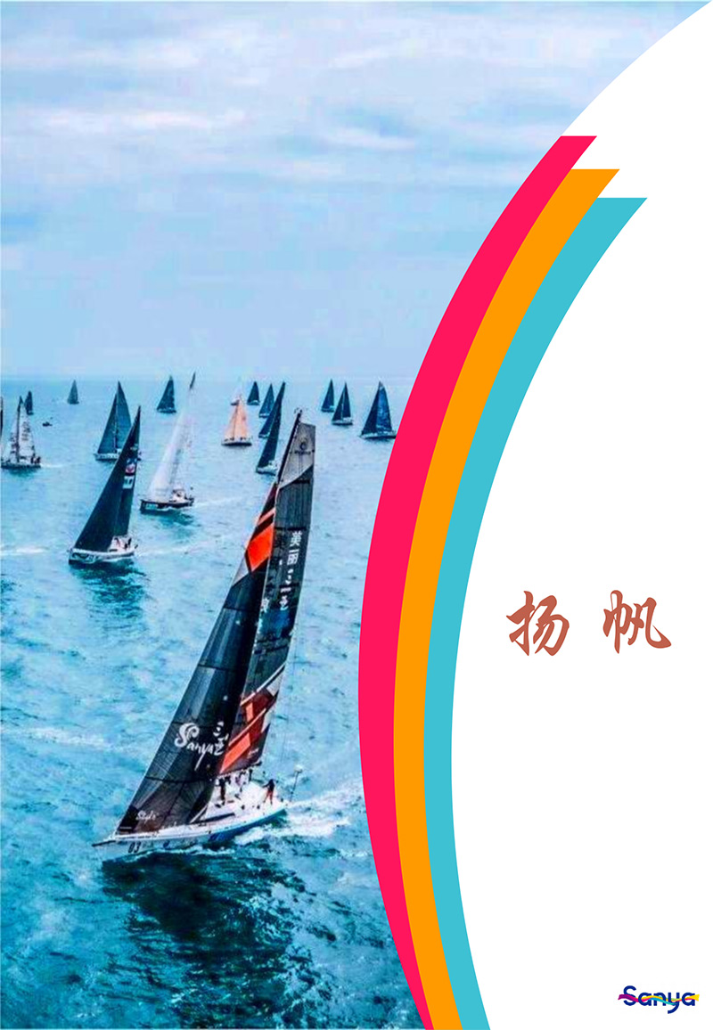 AC米兰(中国)体育官方网站-MILAN SPORTS