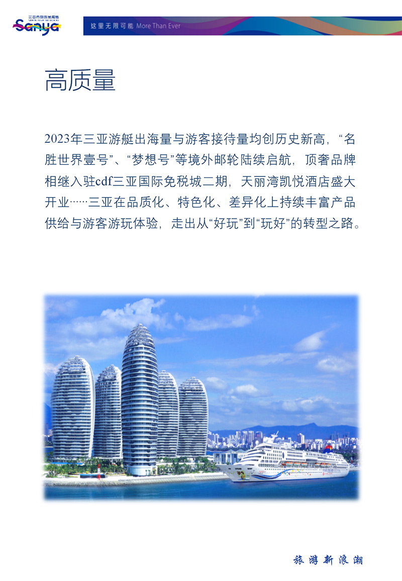 AC米兰(中国)体育官方网站-MILAN SPORTS