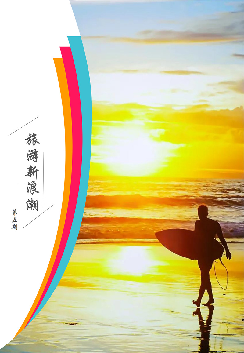 AC米兰(中国)体育官方网站-MILAN SPORTS