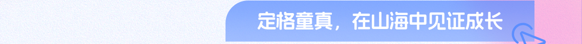 AC米兰(中国)体育官方网站-MILAN SPORTS