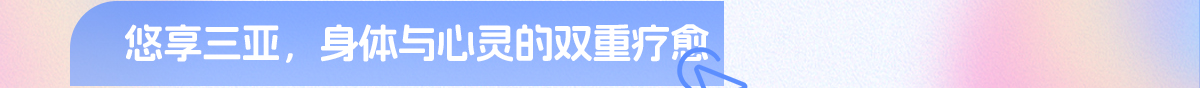 AC米兰(中国)体育官方网站-MILAN SPORTS
