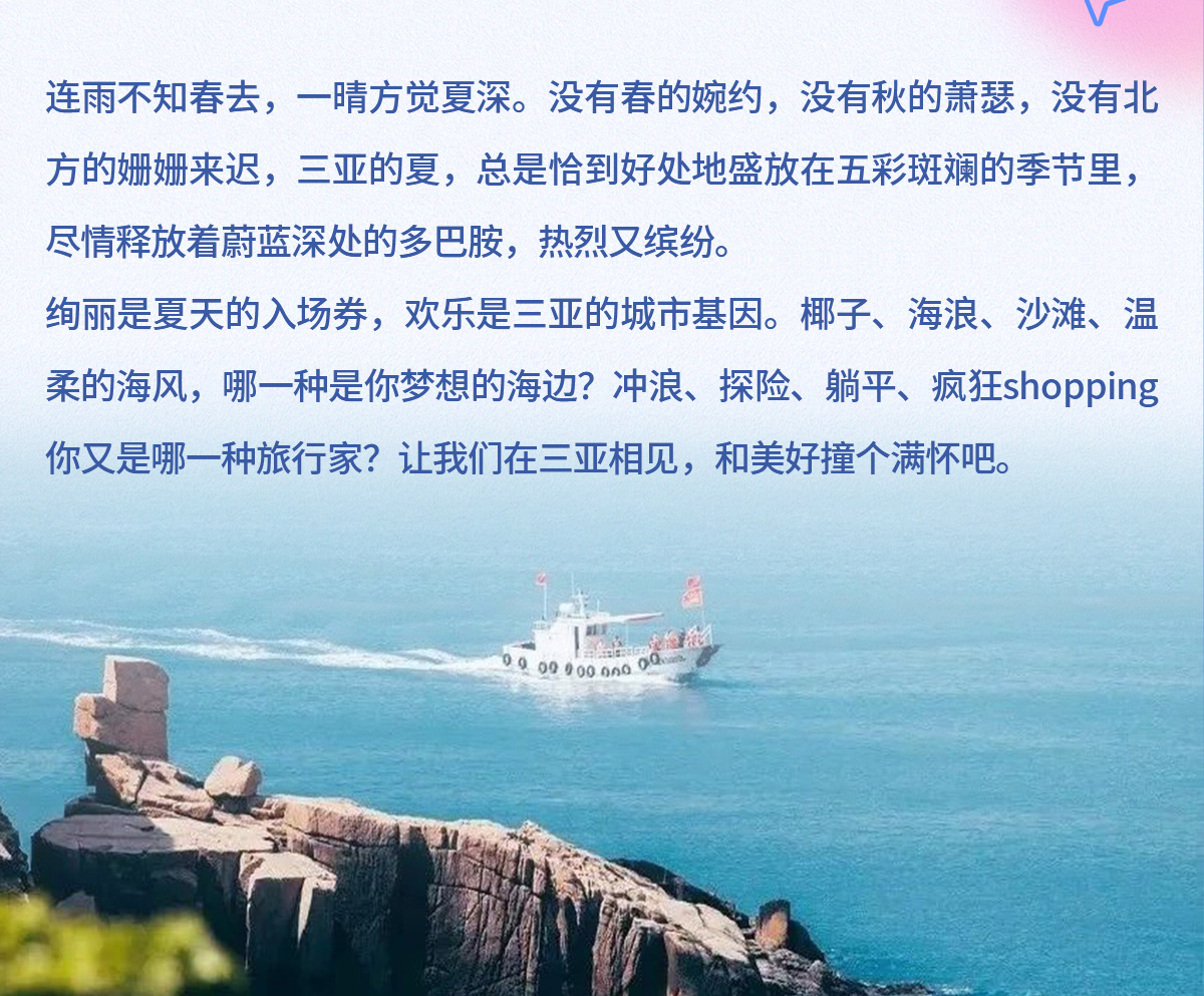 AC米兰(中国)体育官方网站-MILAN SPORTS