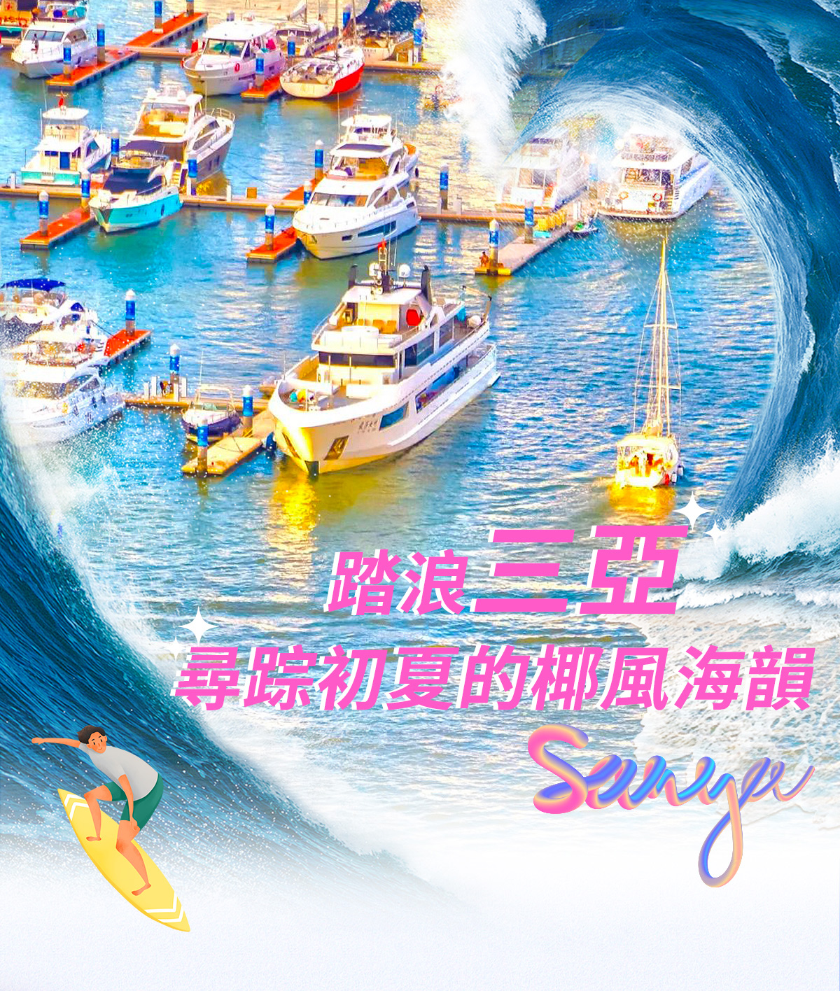 AC米兰(中国)体育官方网站-MILAN SPORTS