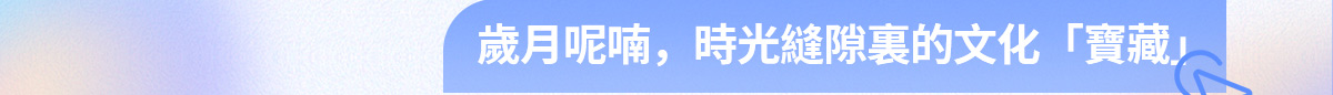 AC米兰(中国)体育官方网站-MILAN SPORTS