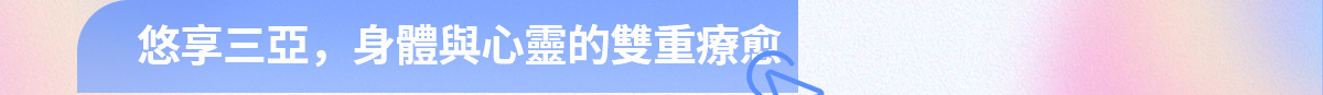 AC米兰(中国)体育官方网站-MILAN SPORTS