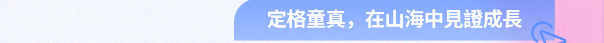AC米兰(中国)体育官方网站-MILAN SPORTS