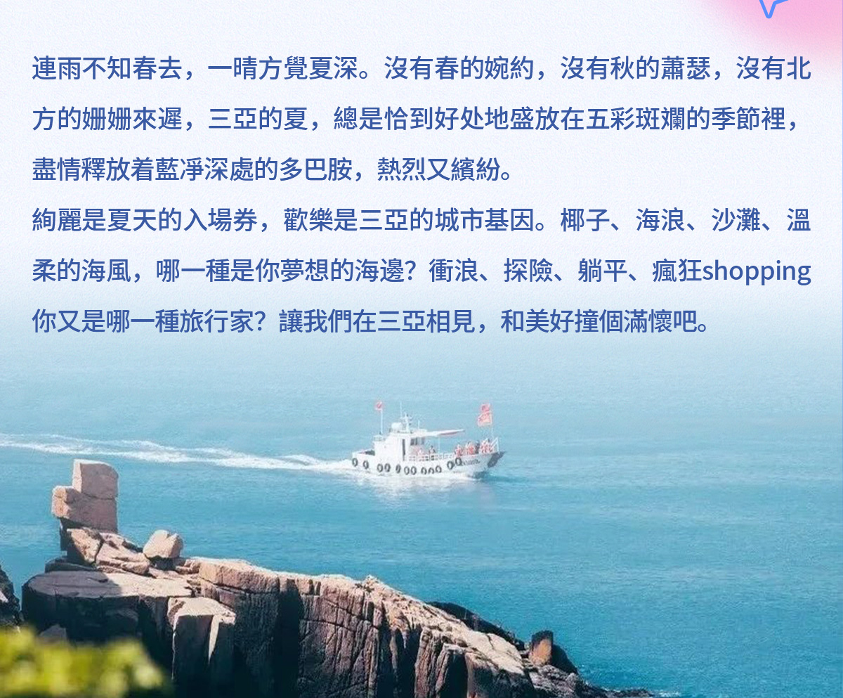 AC米兰(中国)体育官方网站-MILAN SPORTS