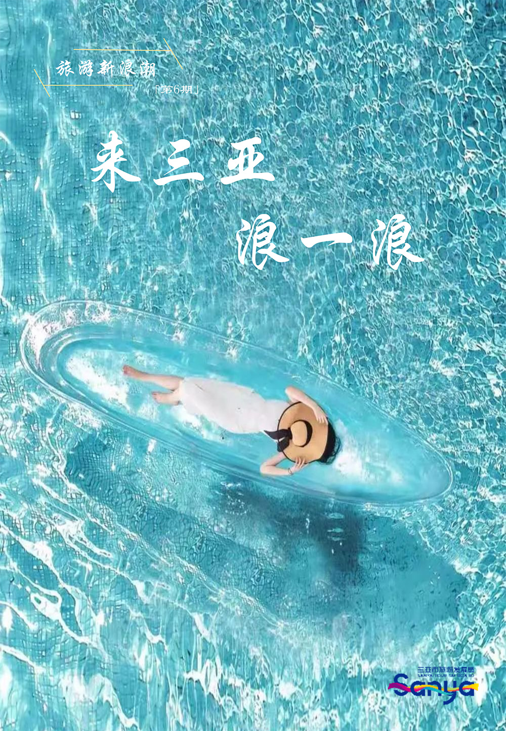 AC米兰(中国)体育官方网站-MILAN SPORTS