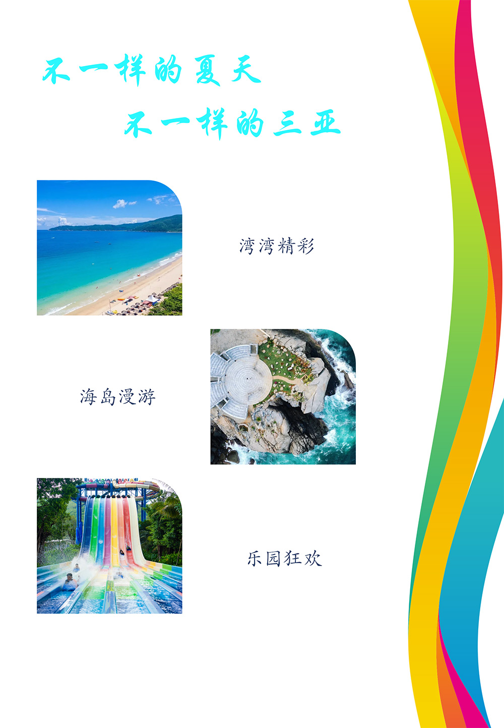 AC米兰(中国)体育官方网站-MILAN SPORTS