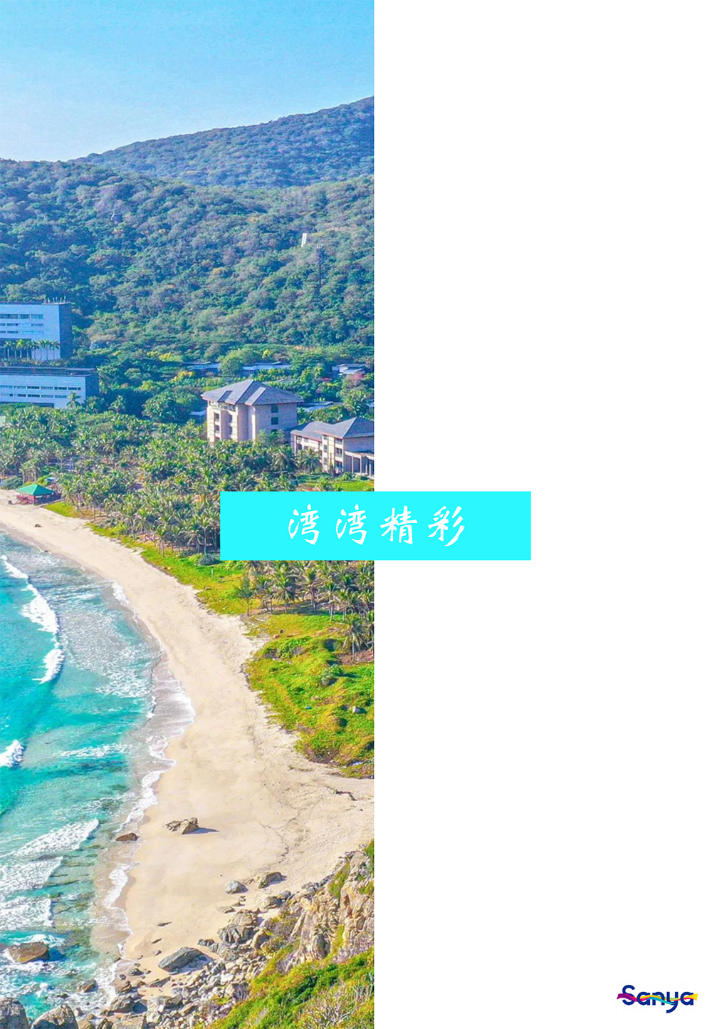 AC米兰(中国)体育官方网站-MILAN SPORTS