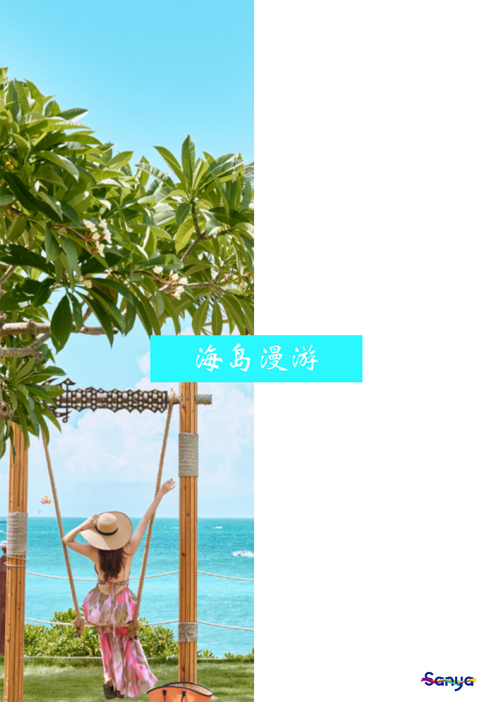AC米兰(中国)体育官方网站-MILAN SPORTS