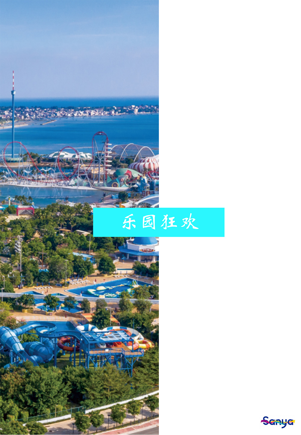 AC米兰(中国)体育官方网站-MILAN SPORTS