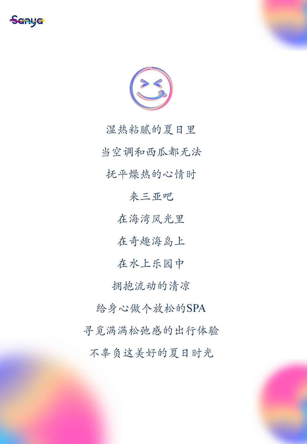 AC米兰(中国)体育官方网站-MILAN SPORTS