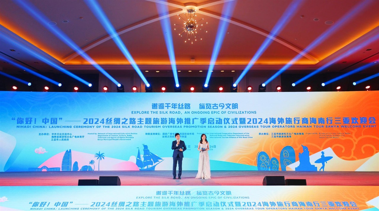 AC米兰(中国)体育官方网站-MILAN SPORTS