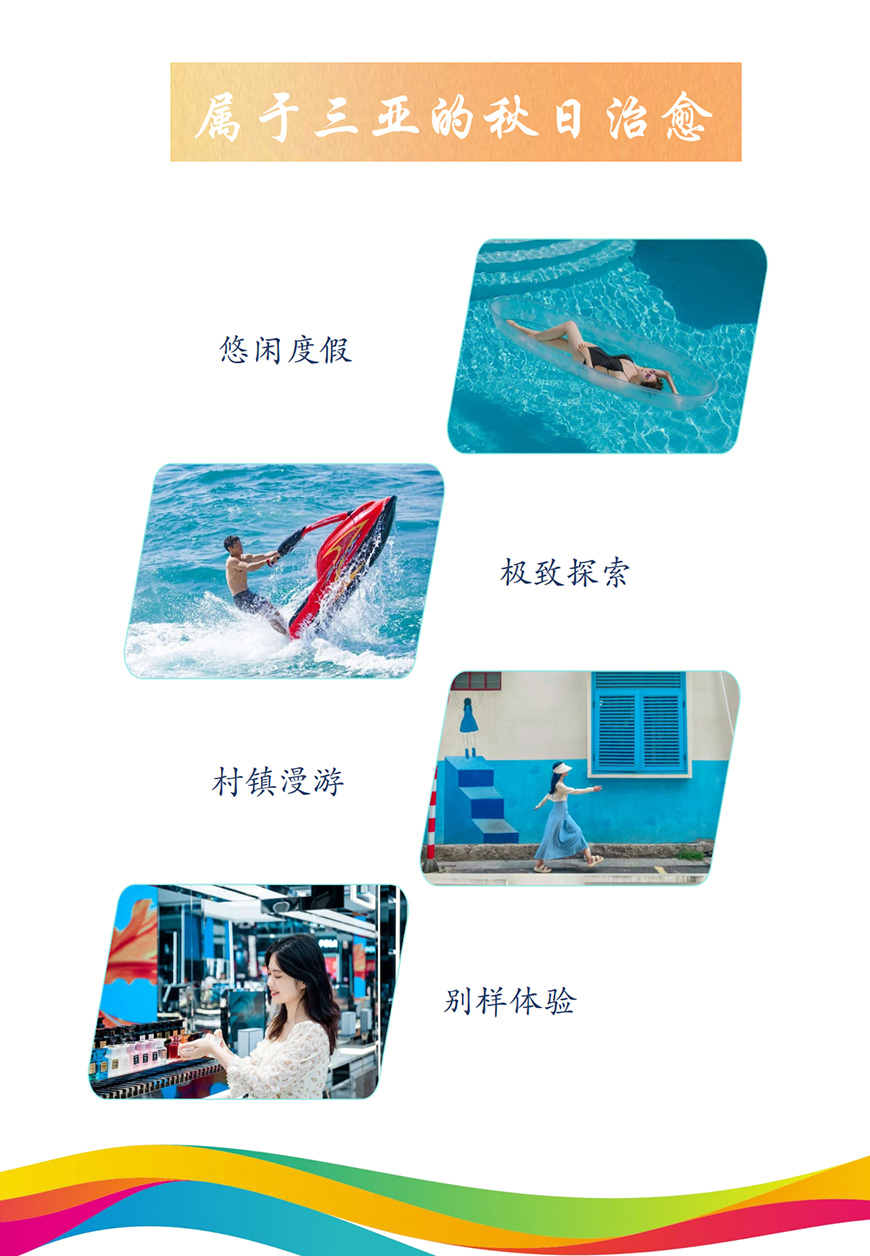 AC米兰(中国)体育官方网站-MILAN SPORTS